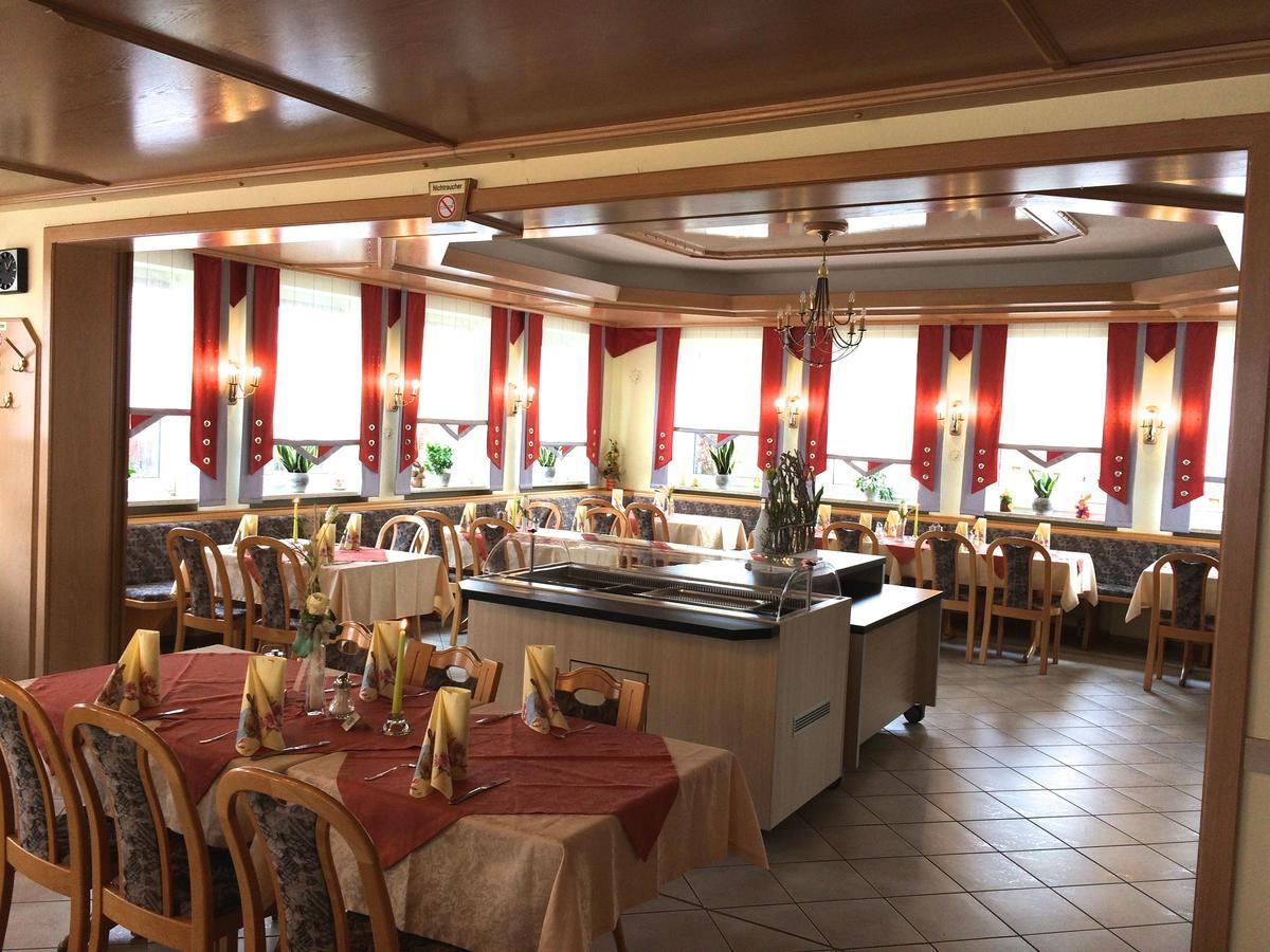 Hotel Sonnental Neusorg エクステリア 写真